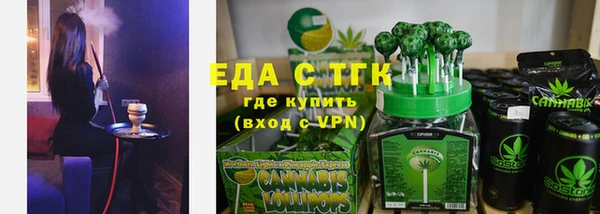 наркотики Алзамай