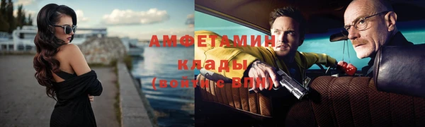 наркотики Алзамай