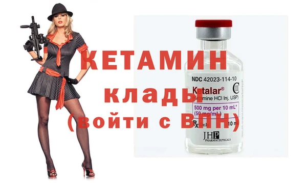 ECSTASY Пересвет
