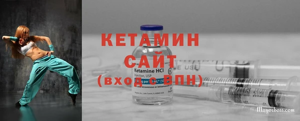 2c-b Пестово