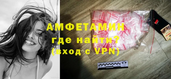 наркотики Алзамай