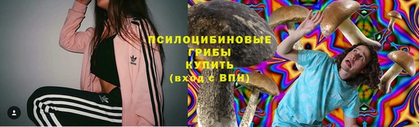 наркотики Алзамай