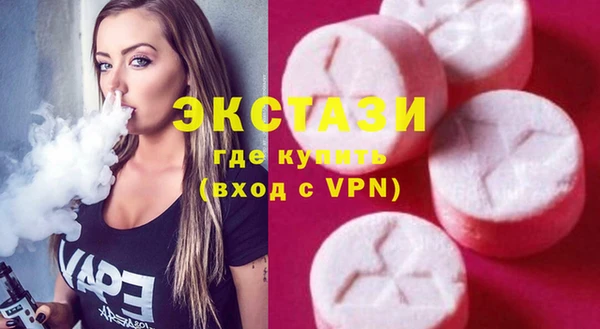 наркотики Алзамай