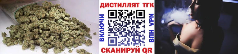 купить наркотик  Анадырь  Дистиллят ТГК THC oil 