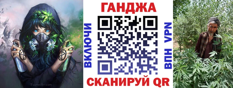МАРИХУАНА THC 21%  kraken как войти  Анадырь 