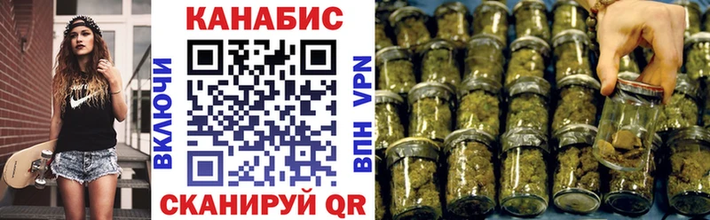 МАРИХУАНА ГИДРОПОН Анадырь